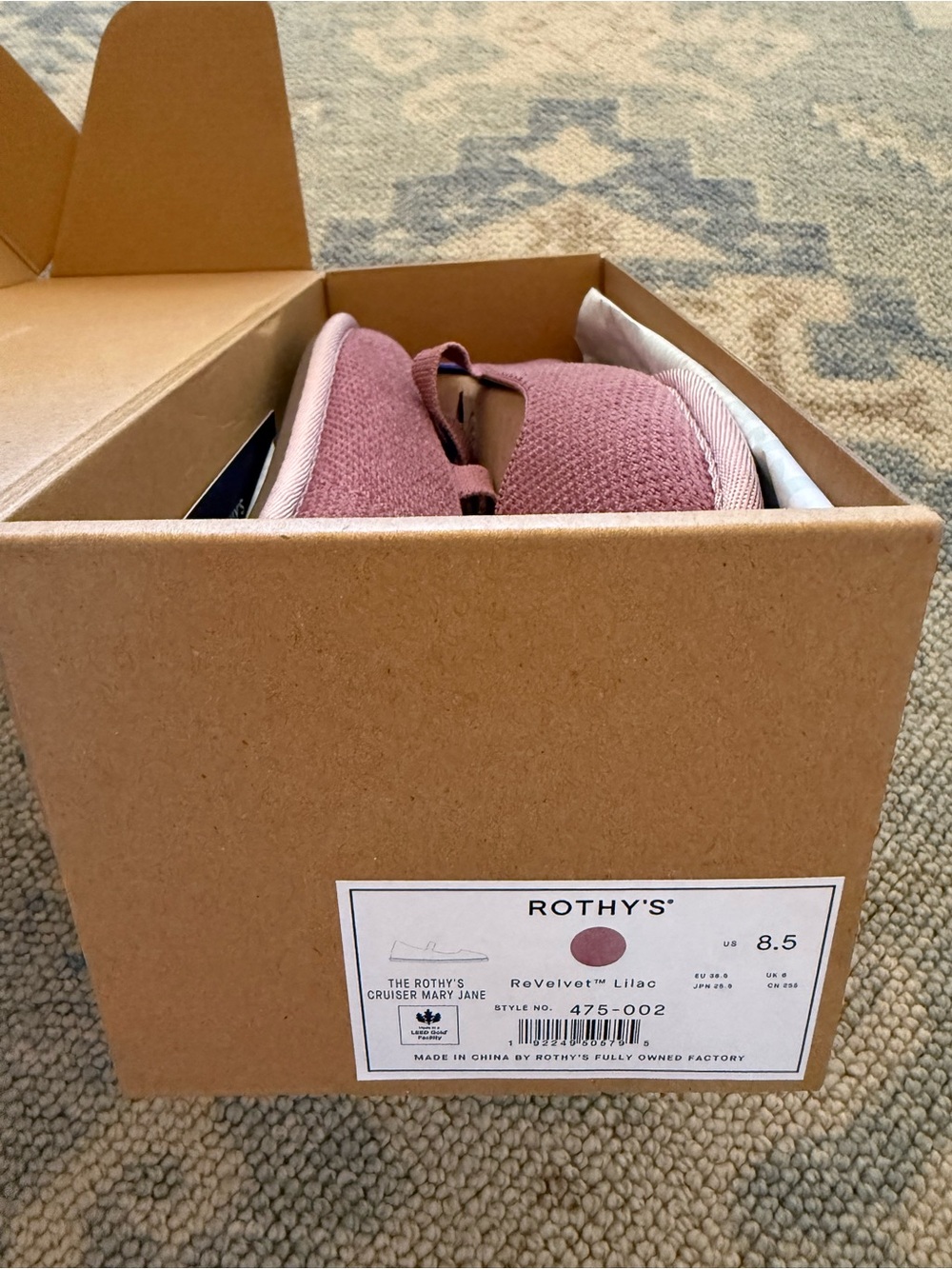 Rothy's ReVelvet Lilac Mary Jane Flats with Elastic Strap - Picture 3 of 6